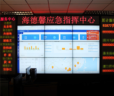 Ӧ�������