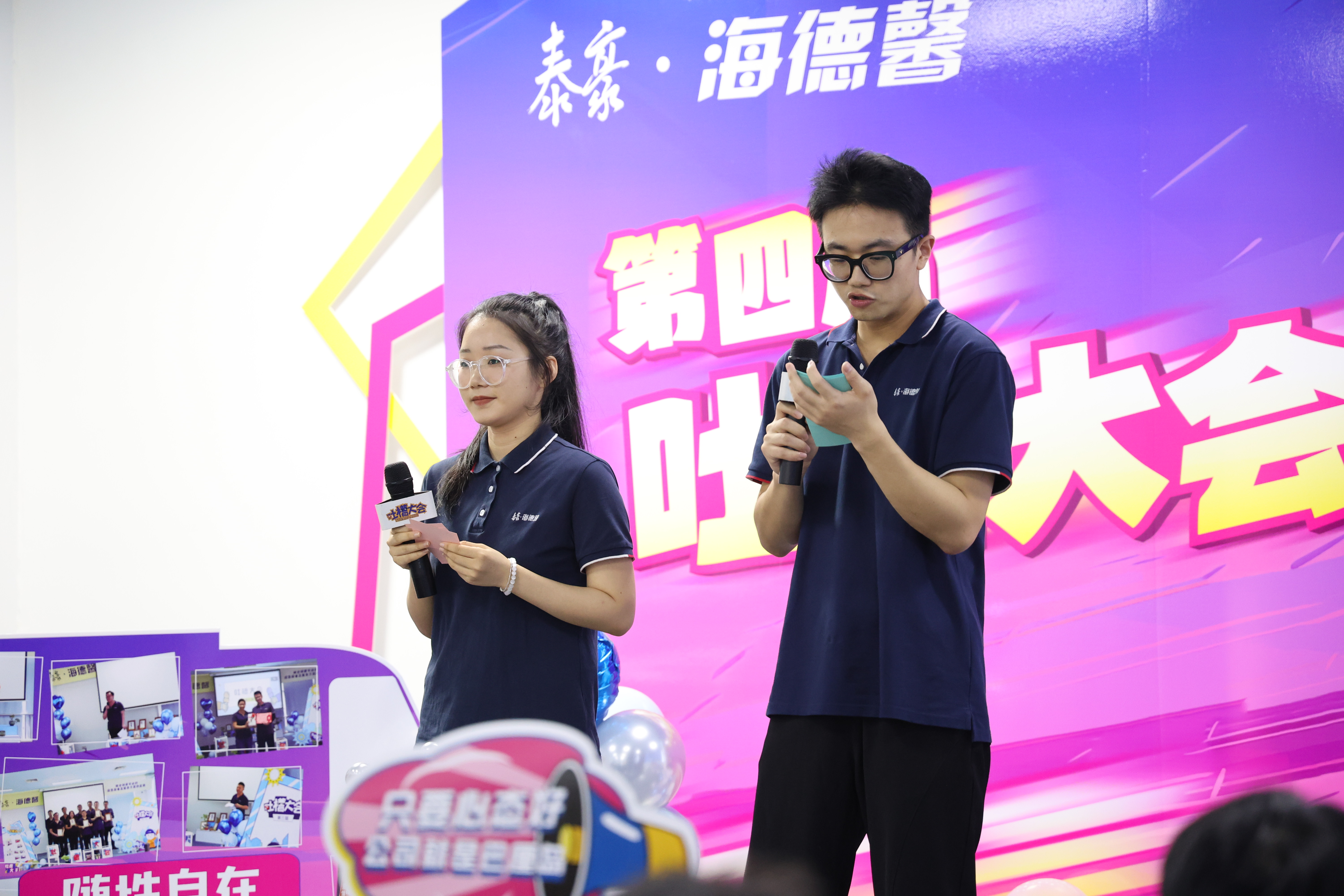 ̩��&middot;�ڷ����ʵ��Ľ�&ldquo;�²۴���߱�˵��&rdquo;��Ц��Ϯ